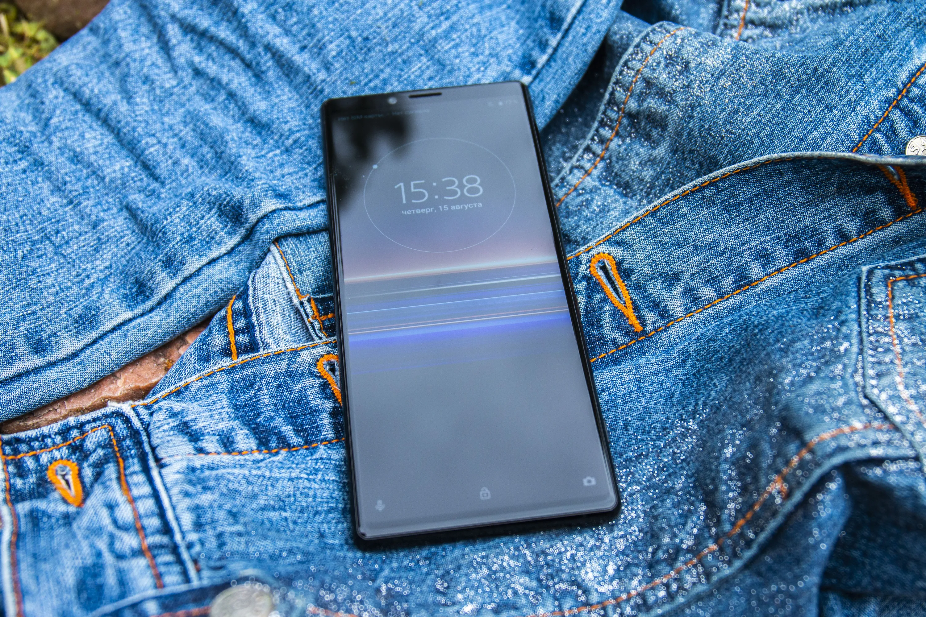 Sony Xperia 1
