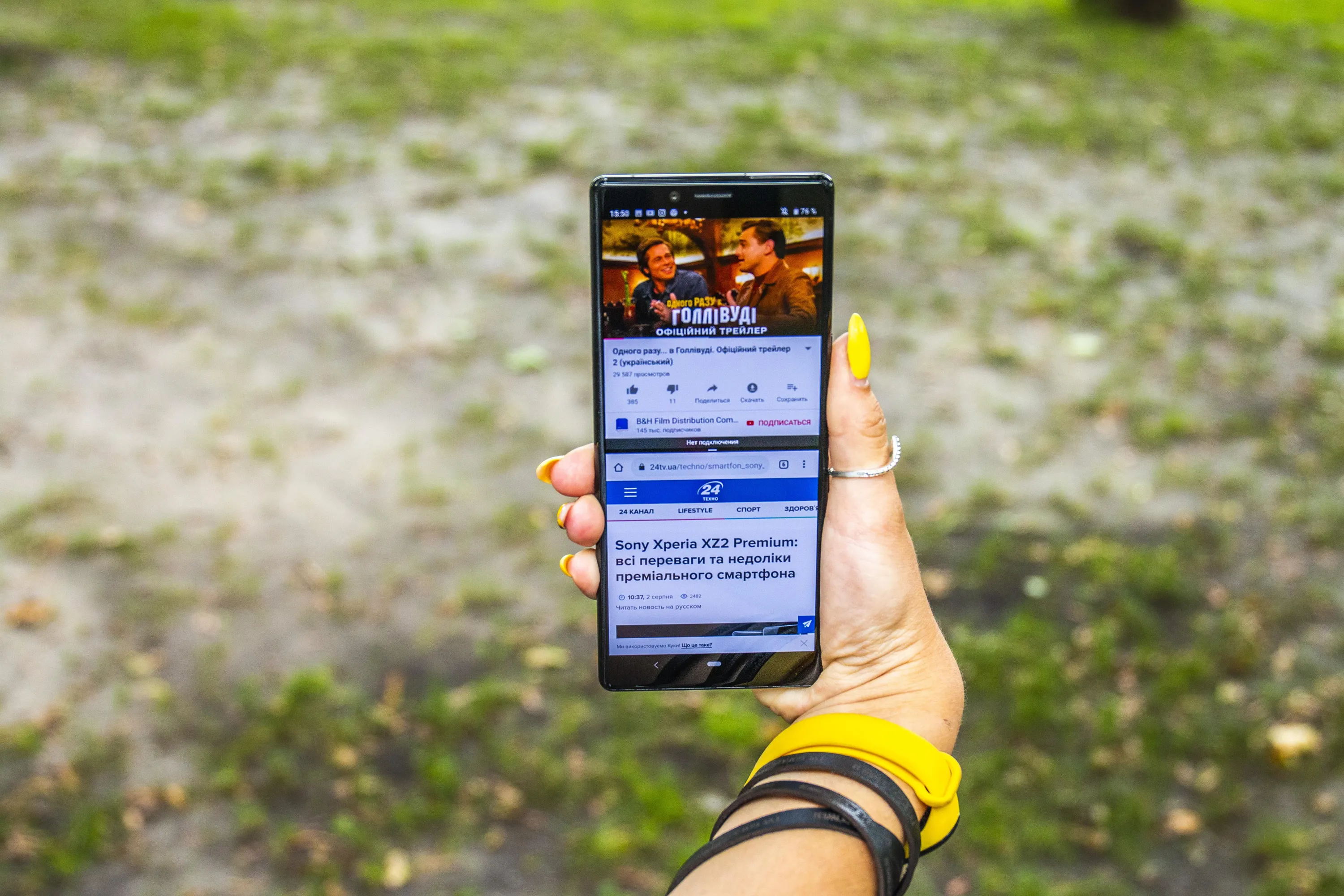 Sony Xperia 1 Sony Xperia 1