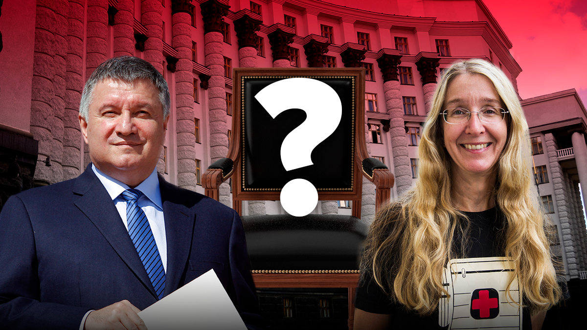 Кто останется в кабинете министров – будет ли Аваков министром Кто останется в кабинете министров – будет ли Аваков министром