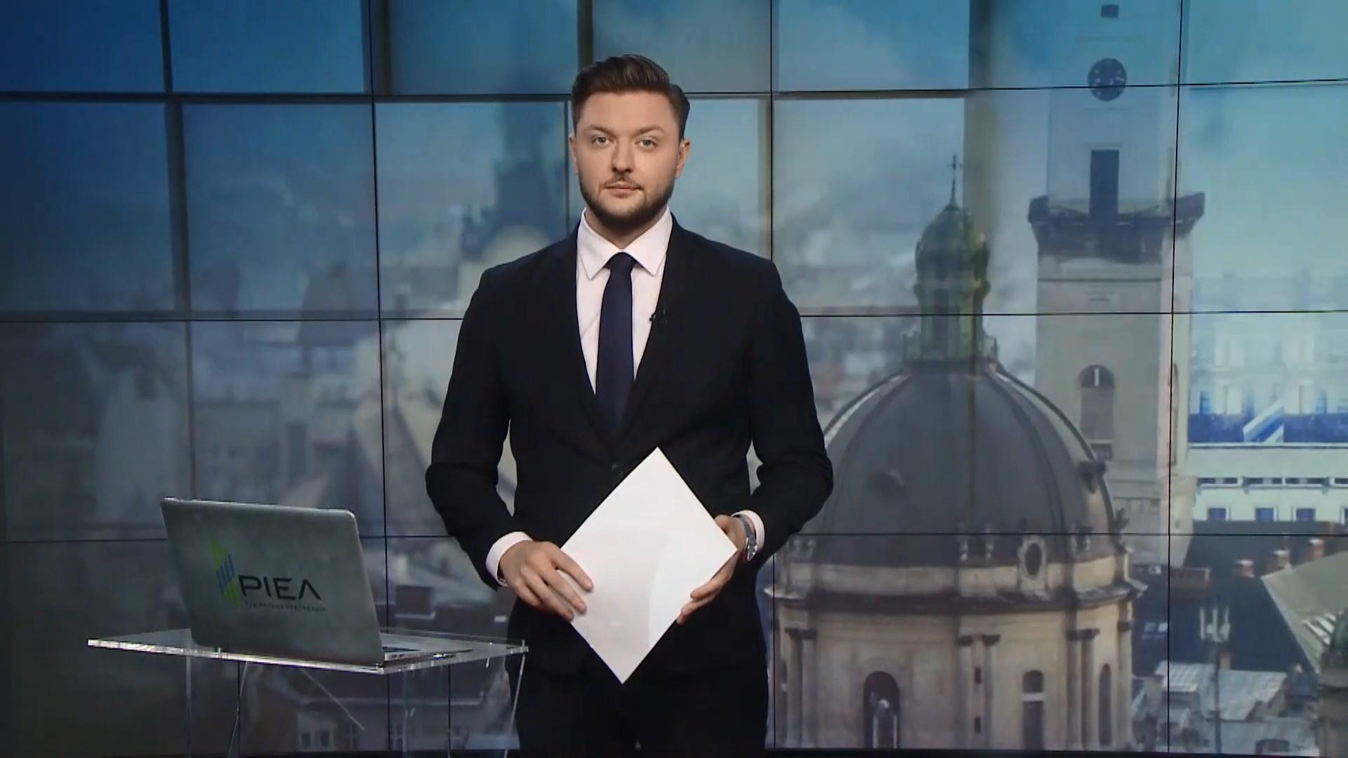 Выпуск новостей за 16:00: Премии военным. Пожары в Турции