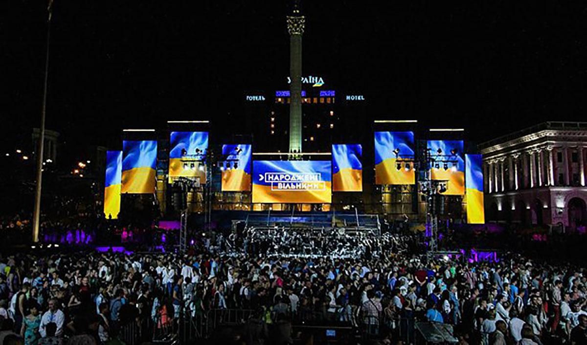 ONUKA, оркестри та зірки світової опери: нові деталі святкування Дня Незалежності ONUKA, оркестри та зірки світової опери: нові деталі святкування Дня Незалежності