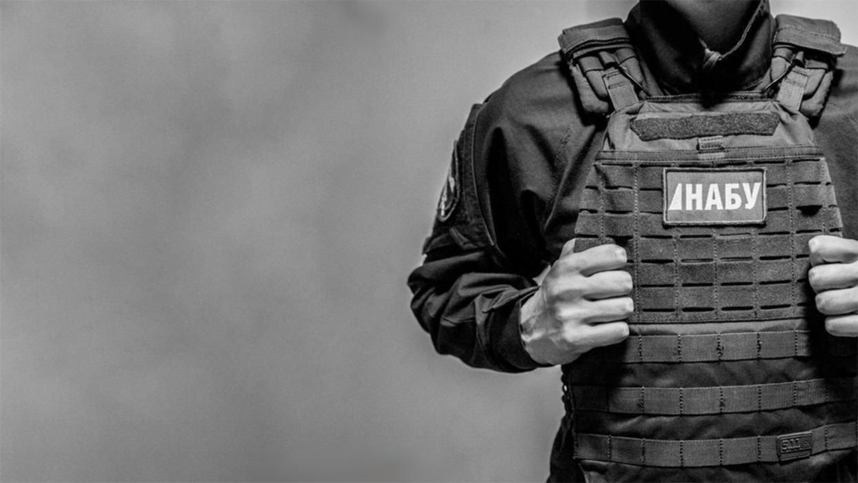 НАБУ відкриє справи щодо Порошенка, Луценка і Клімкіна НАБУ відкриє справи щодо Порошенка, Луценка і Клімкіна