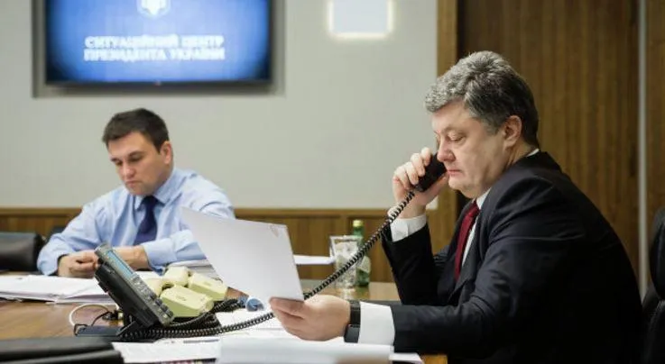 Порошенко Порошенко