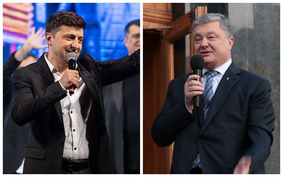 У Зеленского лучше ситуация, чем у Порошенко, – Бобыренко У Зеленского лучше ситуация, чем у Порошенко, – Бобыренко