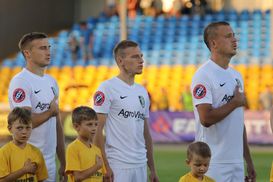 "Александрия" получила соперников в Лиге Европы