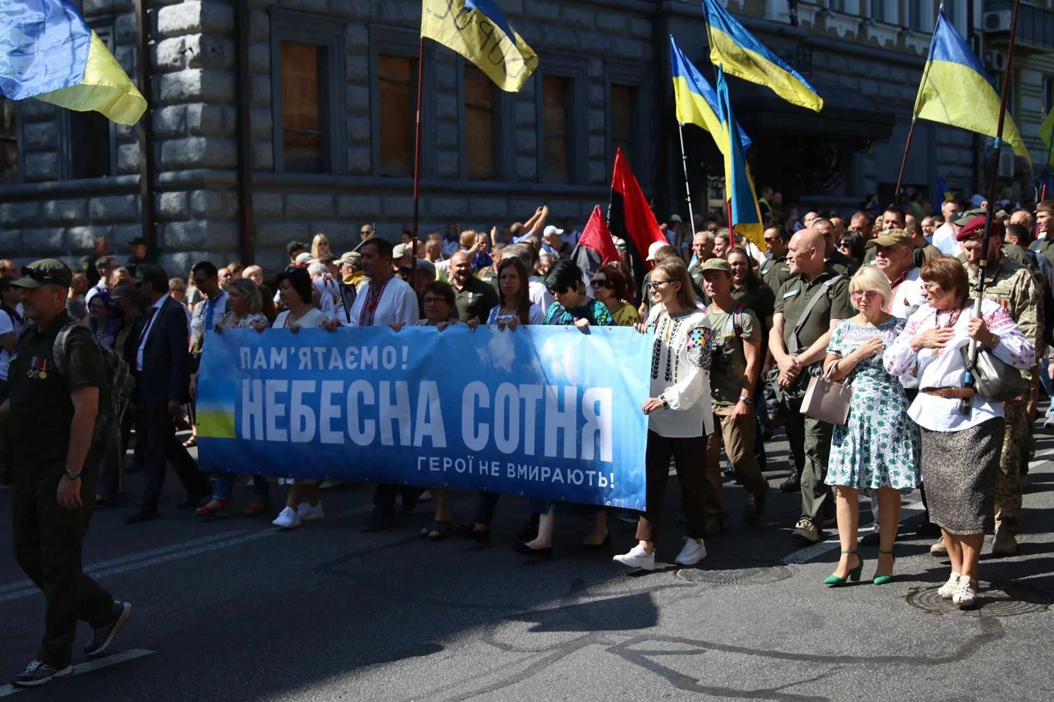 марш защитников марш защитников