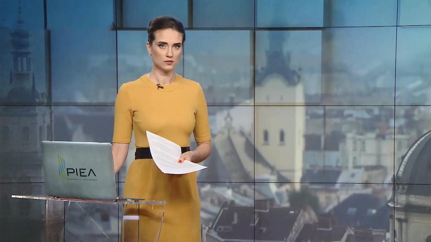 Выпуск новостей за 12:00: 5 моряков могут передать в Украину. Ситуация на Донбассе