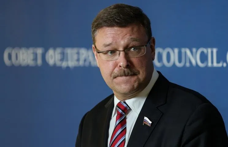 Костянтин Косачов Костянтин Косачов