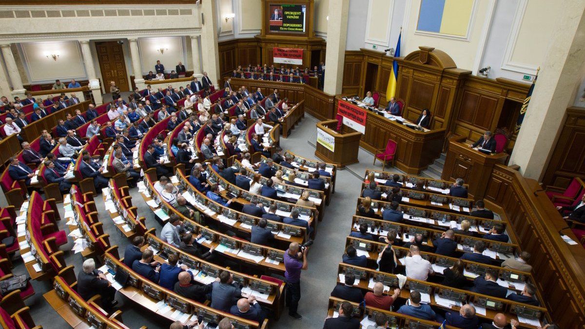 Как "Слуга народа" рассадила фракции в Раде и есть ли в этом "зрада" Как "Слуга народа" рассадила фракции в Раде и есть ли в этом "зрада"