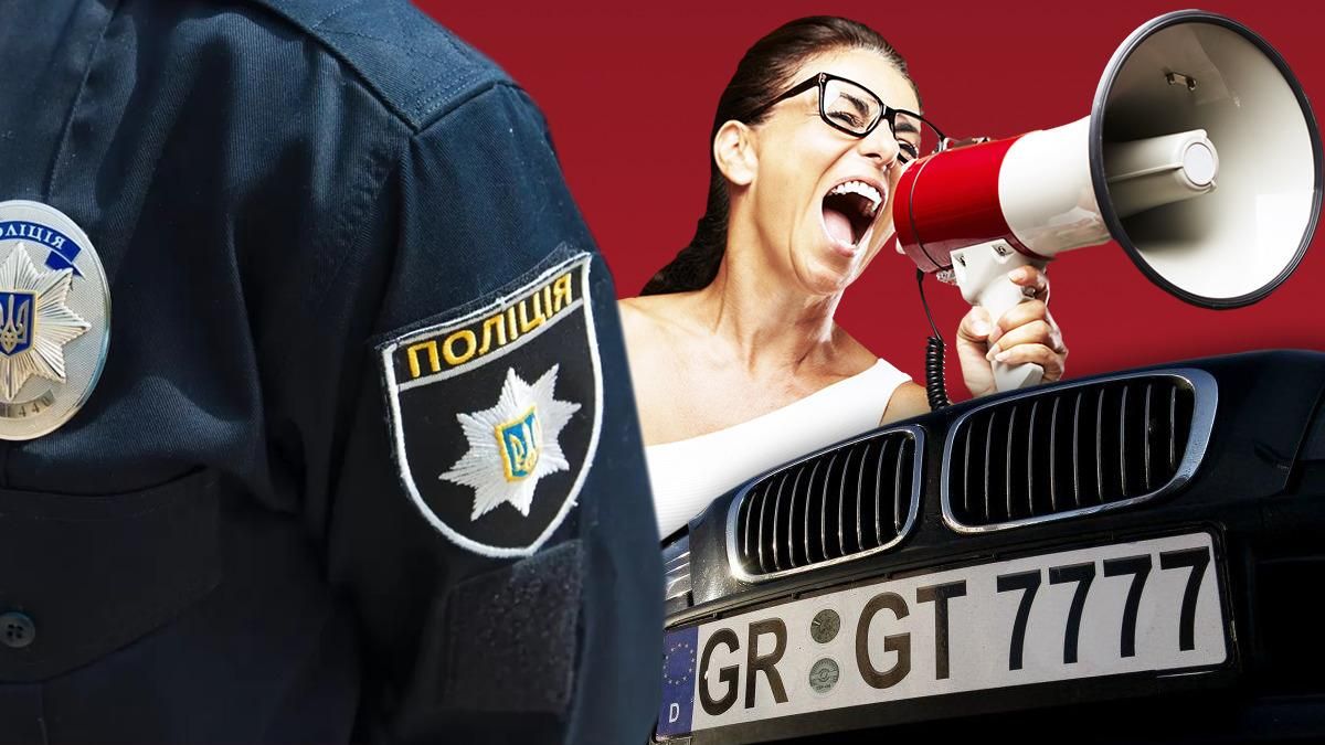 Закон про євробляхи 2019 від Зеленського – нові штрафи з 22 серпня 2019 Закон про євробляхи 2019 від Зеленського – нові штрафи з 22 серпня 2019