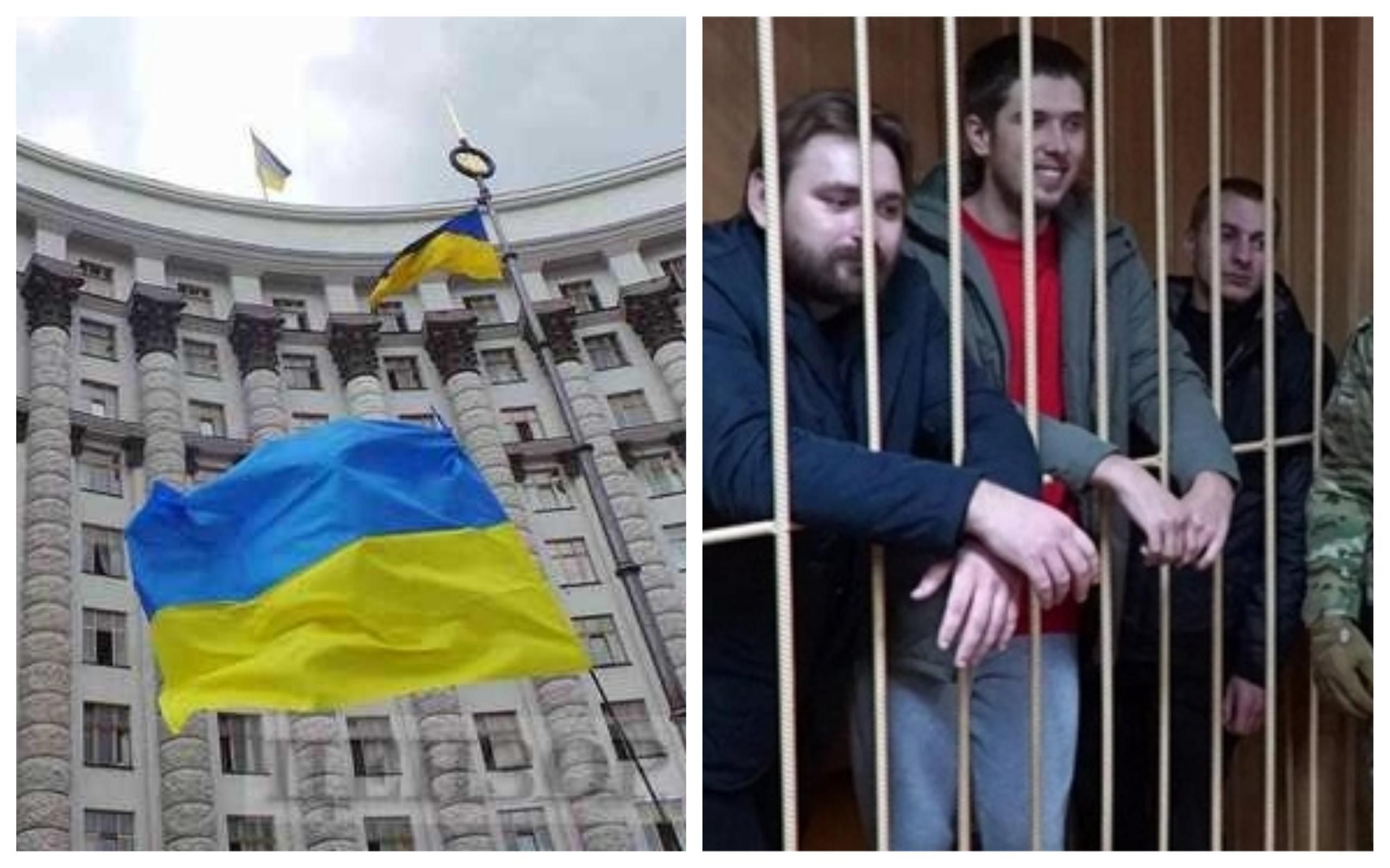 Новости Украины 21 августа 2019 – новости Украины и мира Новости Украины 21 августа 2019 – новости Украины и мира