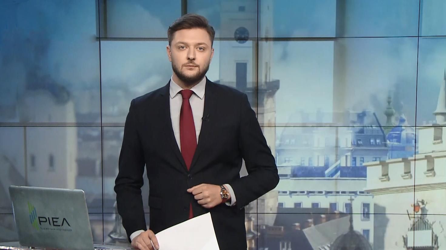 Випуск новин за 16:00: Історія українського воїна. Повернення Терновського Випуск новин за 16:00: Історія українського воїна. Повернення Терновського