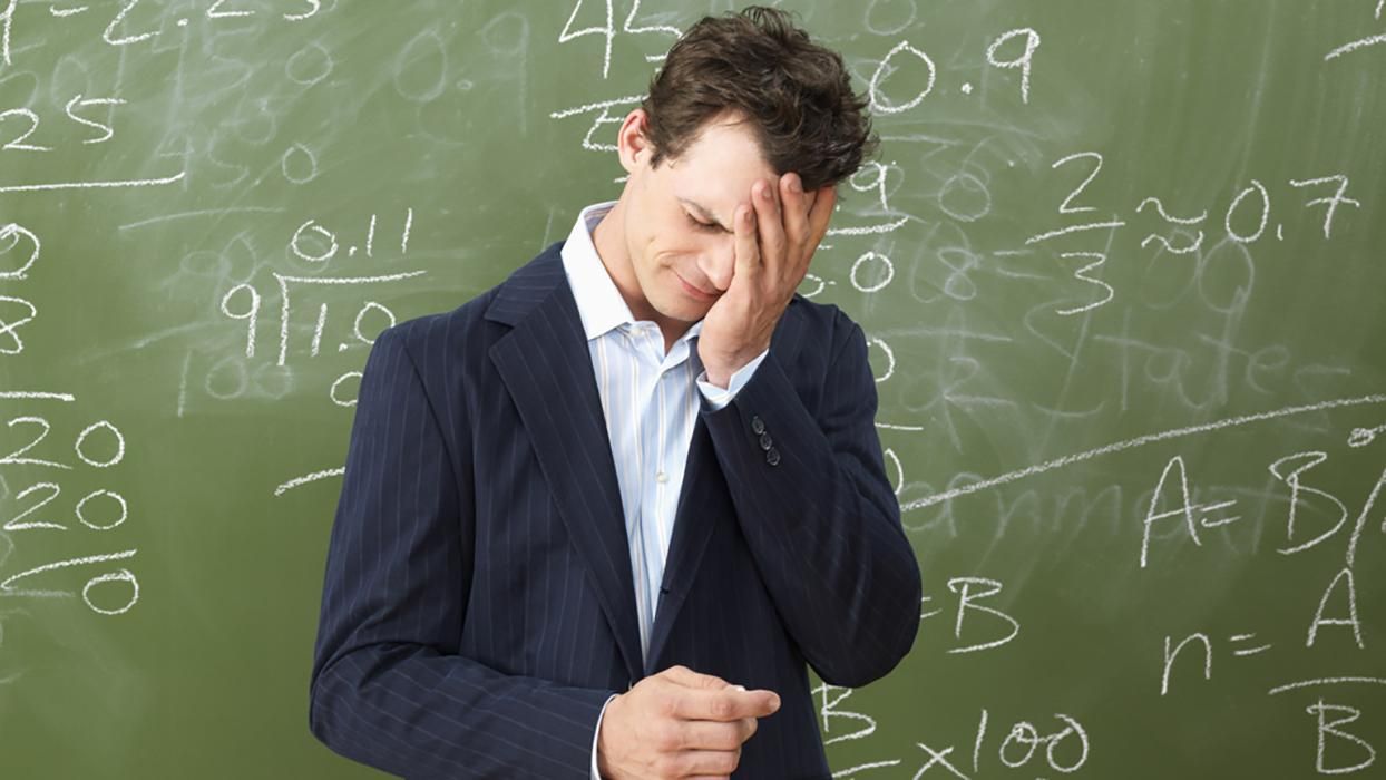 Мир изменился, украинская школа – нет: 96 процентов учителей нуждаются в психологической помощи Мир изменился, украинская школа – нет: 96 процентов учителей нуждаются в психологической помощи