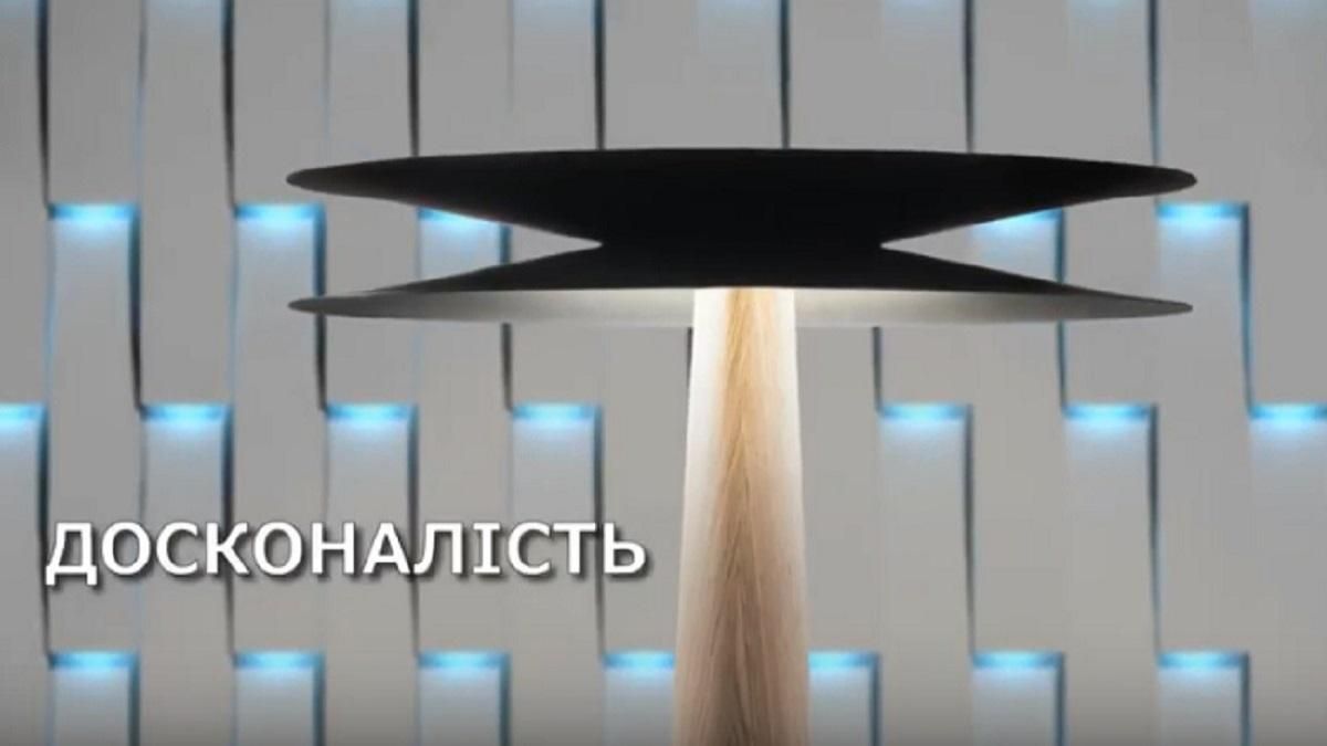 В Киеве состоится выставка "Классика будущего"