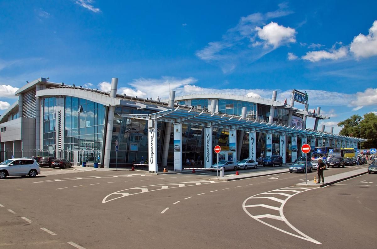 Аеропорт "Київ" у Жулянах тимчасово закривають: що буде з усіма рейсами 