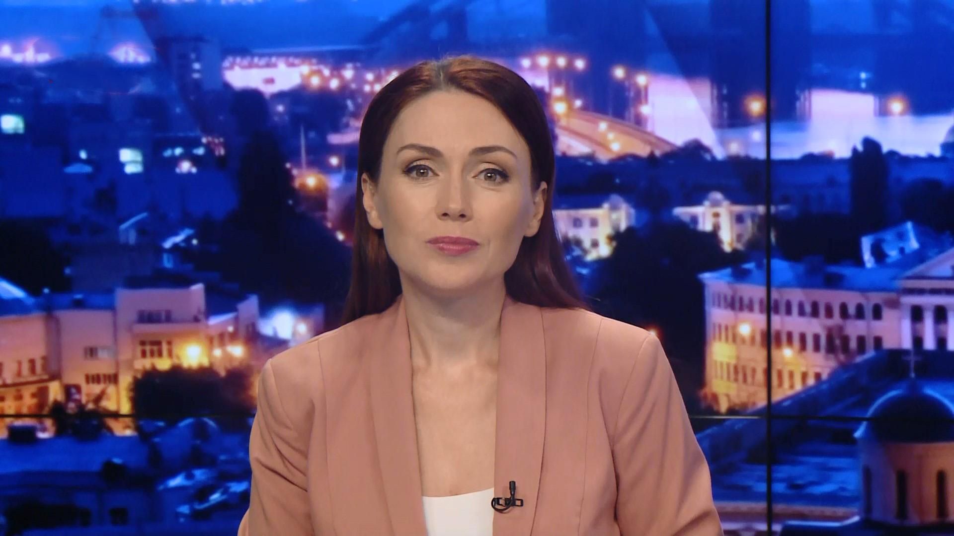 Итоговый выпуск новостей за 22:00: СМИ РФ о пленниках. Возвращение политзаключенного Терновского Итоговый выпуск новостей за 22:00: СМИ РФ о пленниках. Возвращение политзаключенного Терновского