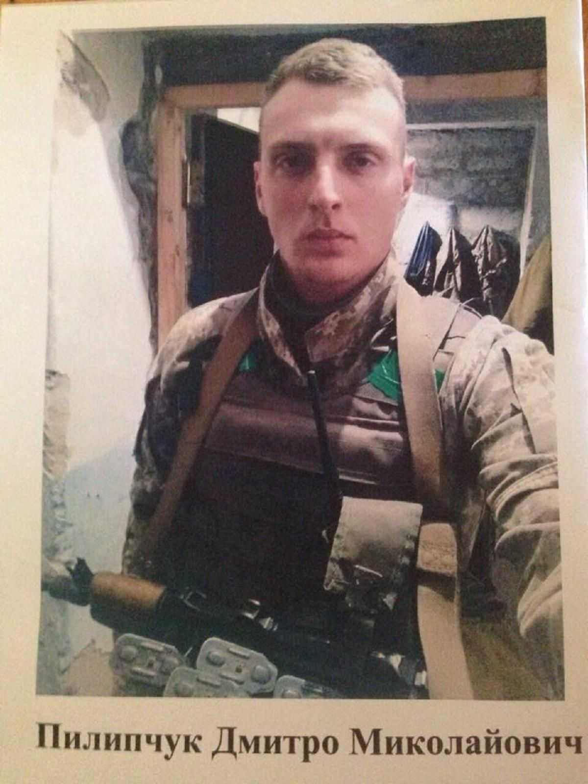 На фронте снова потери: погиб 20-летний боец из Волыни На фронте снова потери: погиб 20-летний боец из Волыни