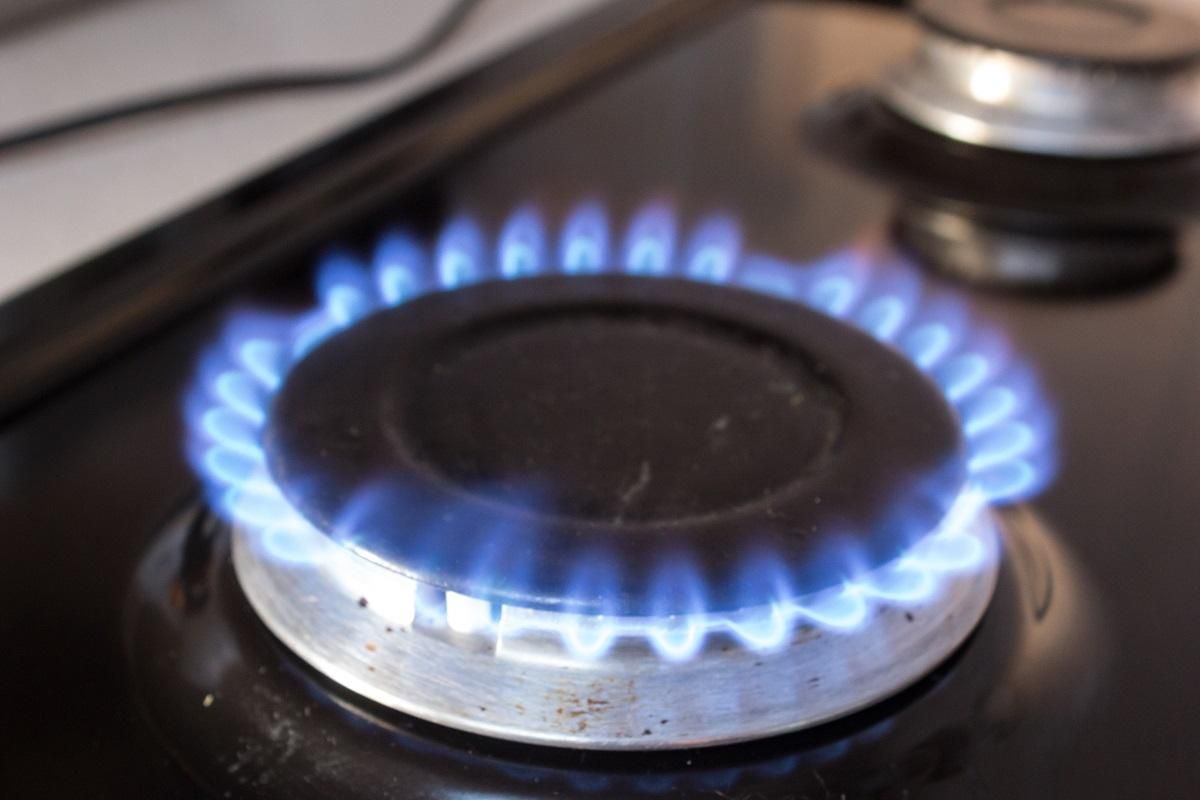 "Нафтогаз" позволил украинцам закупить газ на зиму по летней цене