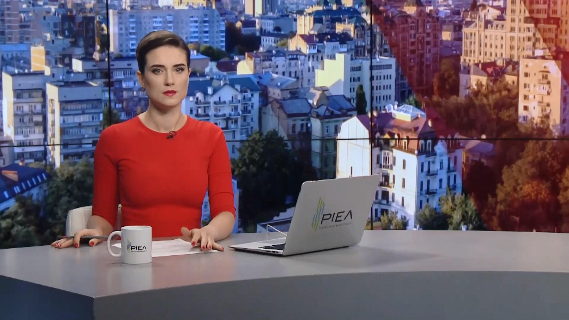 Выпуск новостей за 9:00: Разминирование Станицы Луганской. Генеральная репетиция парада Выпуск новостей за 9:00: Разминирование Станицы Луганской. Генеральная репетиция парада