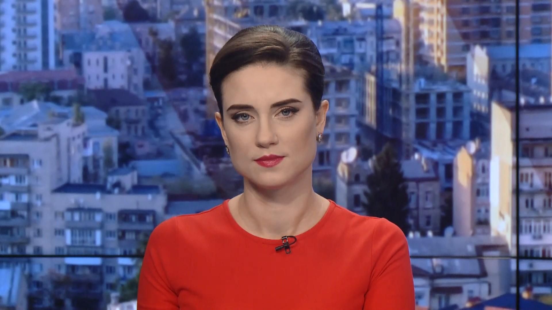 Випуск новин за 10:00: Пожежа на складі у Полтаві. Унікальні кадри "Титаніка" Випуск новин за 10:00: Пожежа на складі у Полтаві. Унікальні кадри "Титаніка"