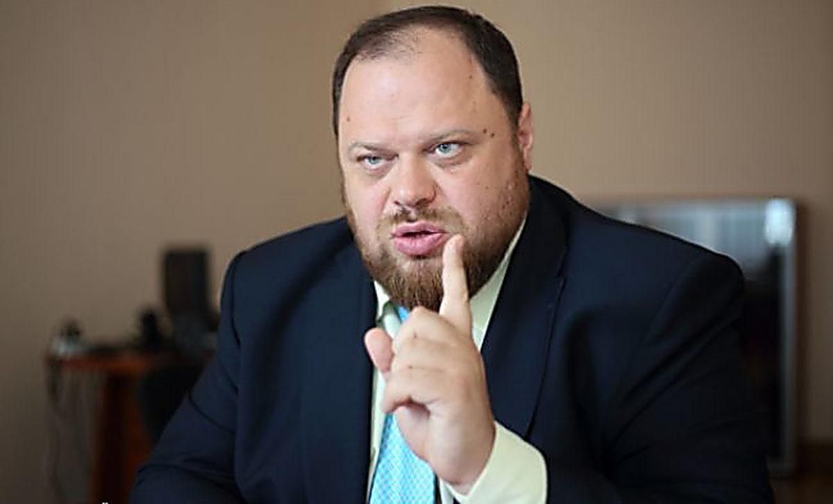 Сколько комитетов в Раде хочет возглавить "Слуга народа": заявление Стефанчука Сколько комитетов в Раде хочет возглавить "Слуга народа": заявление Стефанчука
