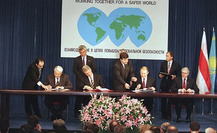 Будапештський меморандум Будапештський меморандум