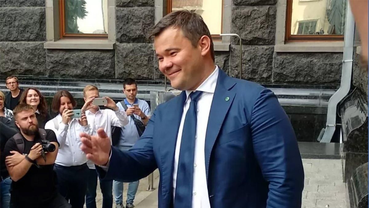 Андрей Богдан подал иск в суд против журналистов Андрей Богдан подал иск в суд против журналистов