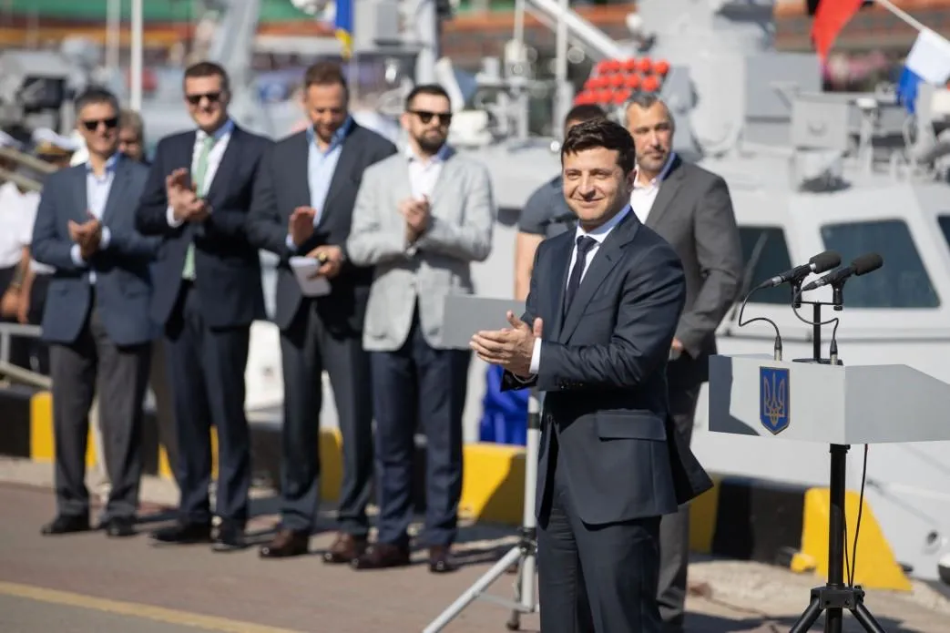 Зеленський Зеленський