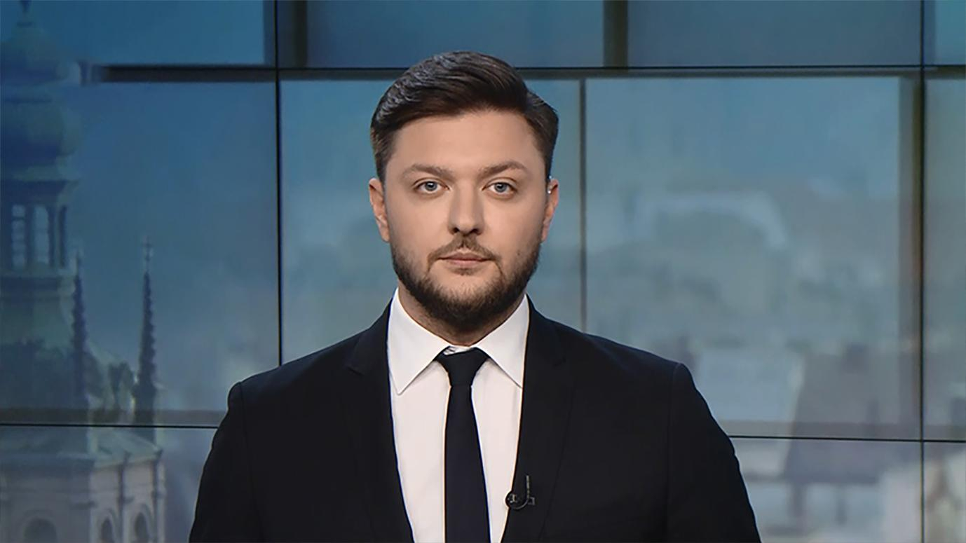 Выпуск новостей за 14:00: Репетиция парада ко Дню Независимости. Комитеты в Раде