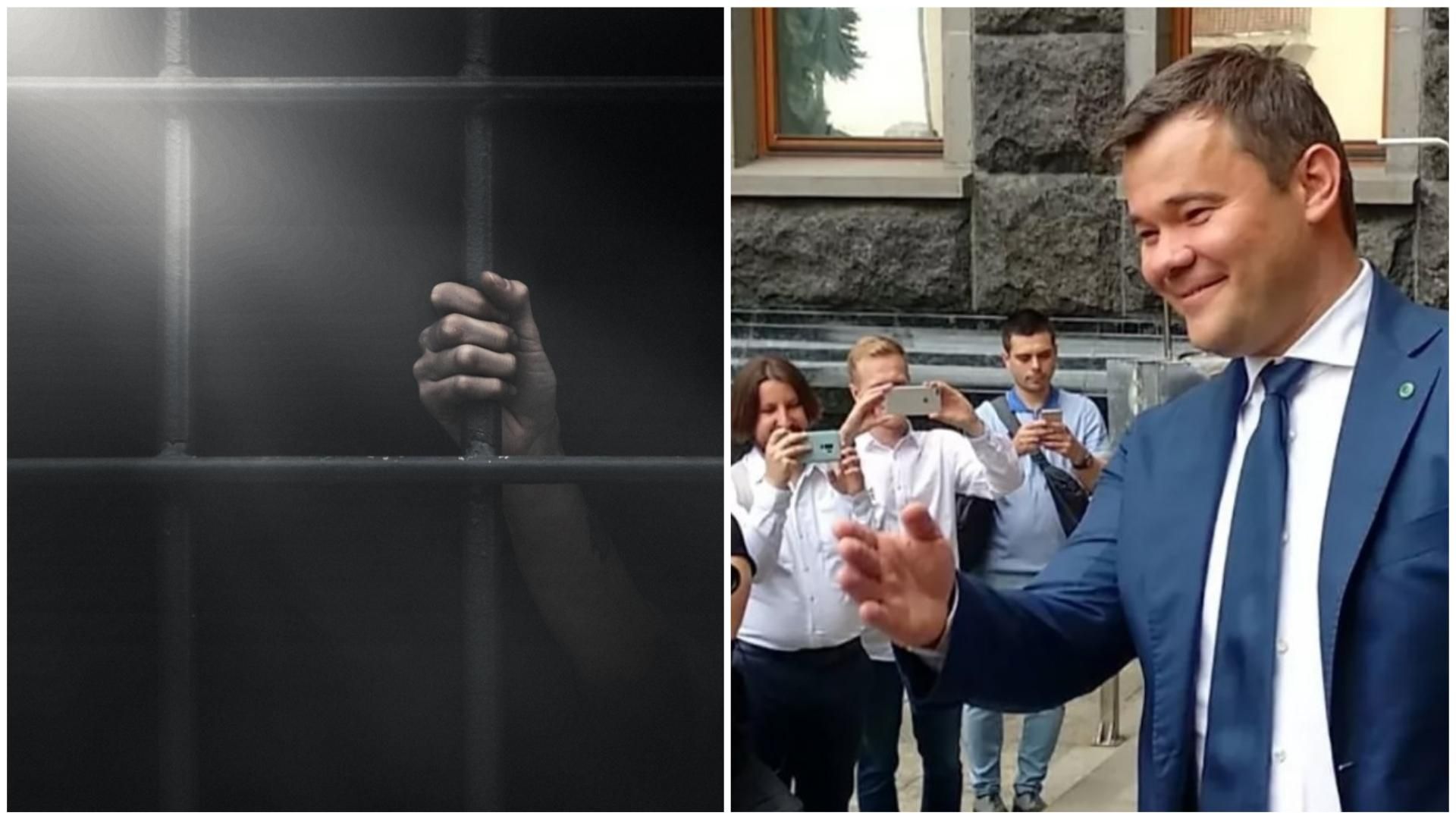 Новини України 22 серпня 2019 – новини України і світу Новини України 22 серпня 2019 – новини України і світу