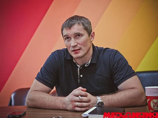 Лисюк Лисюк