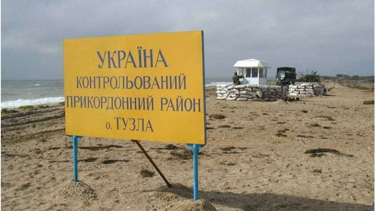 Хотели захватить Крым еще тогда: почему Россия создала конфликт в Керченском проливе в 2003 году
