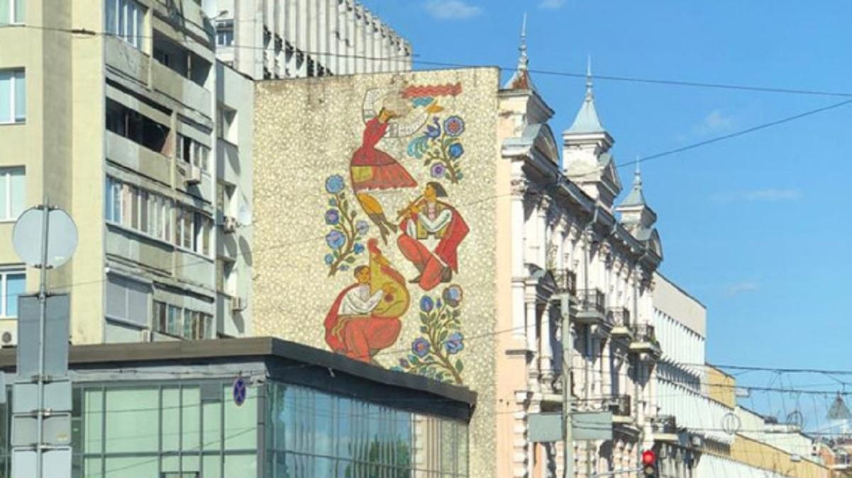 Подарок киевлянам: "Шахтер" отреставрирует украинскую мозаику в центре Киева