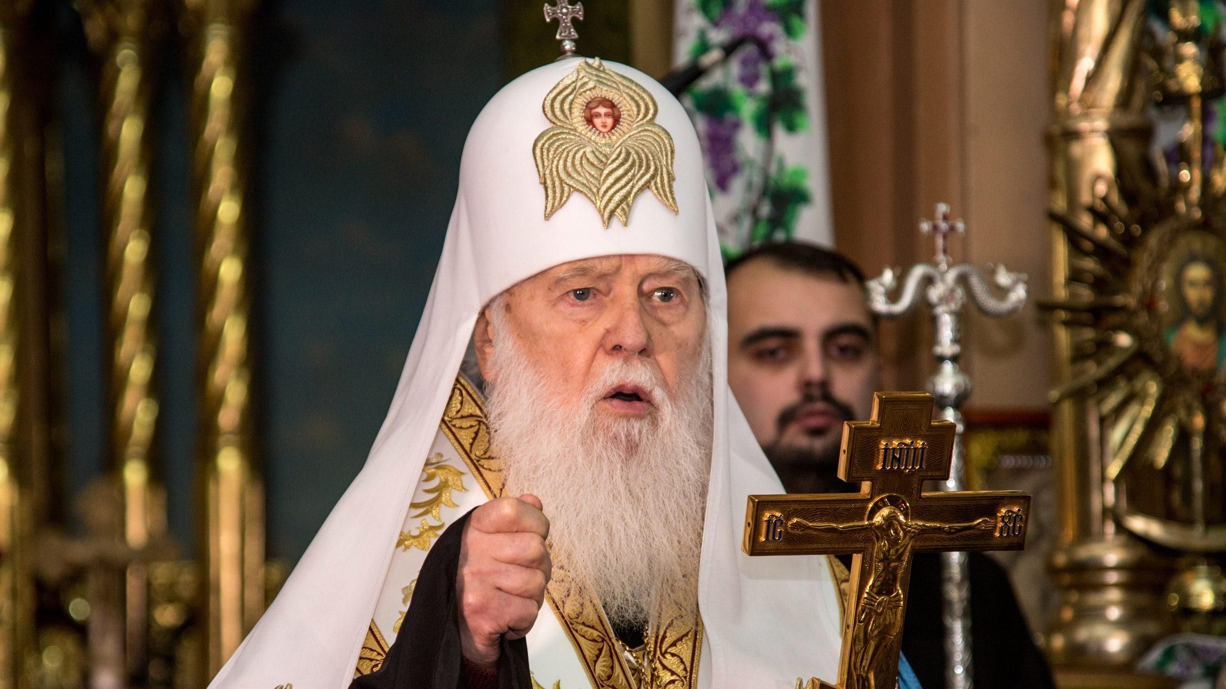 Не вірите в Бога, то хоч майте совість, – патріарх Філарет розгнівався на Епіфанія Не вірите в Бога, то хоч майте совість, – патріарх Філарет розгнівався на Епіфанія