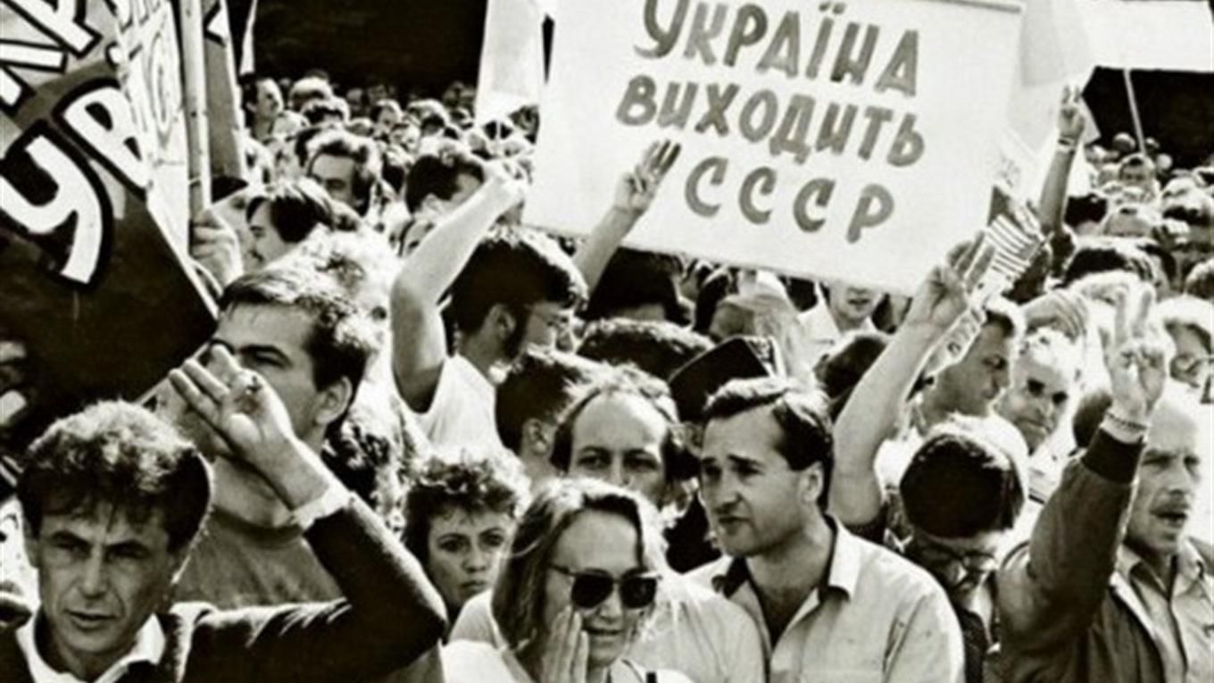 "Поміняти вивіску, аби отримати те ж саме": як Росія відреагувала на незалежність України