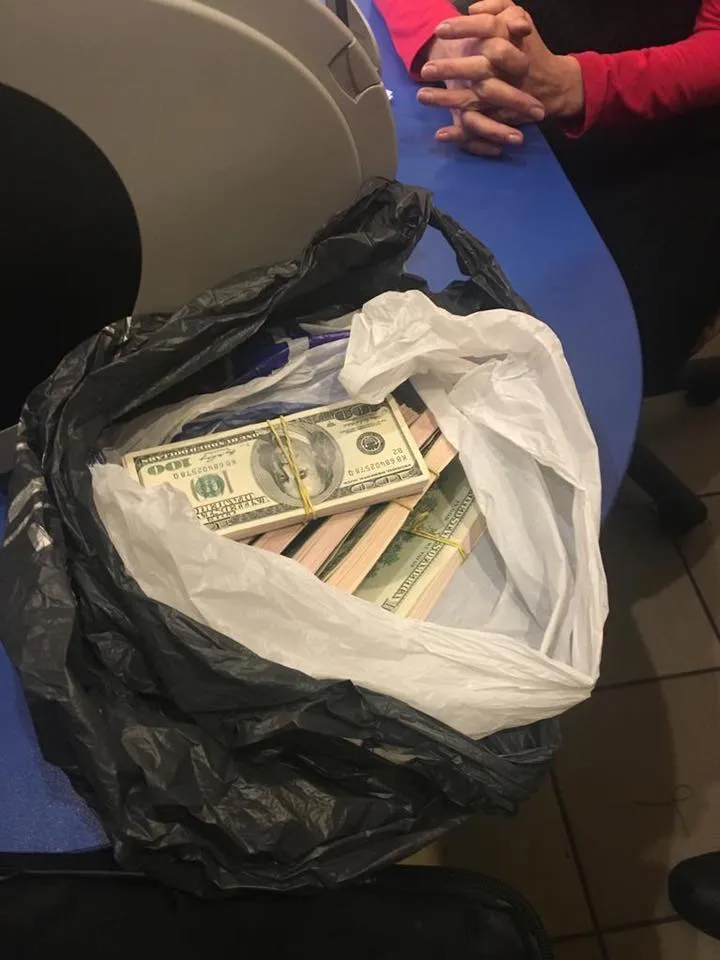 хабар хабар