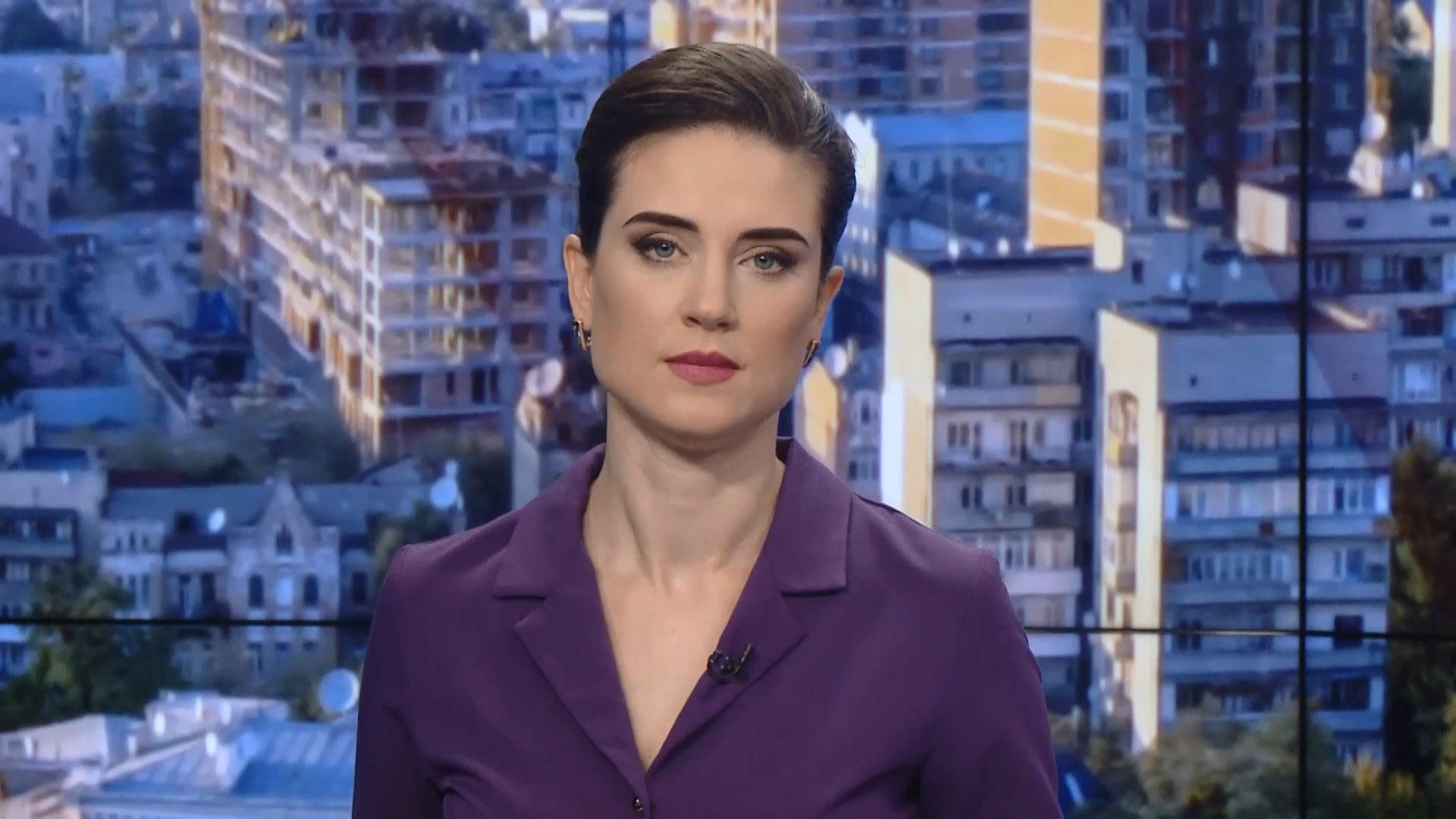 Випуск новин за 9:00: Доба на фронті. Жахлива ДТП у Києві Випуск новин за 9:00: Доба на фронті. Жахлива ДТП у Києві