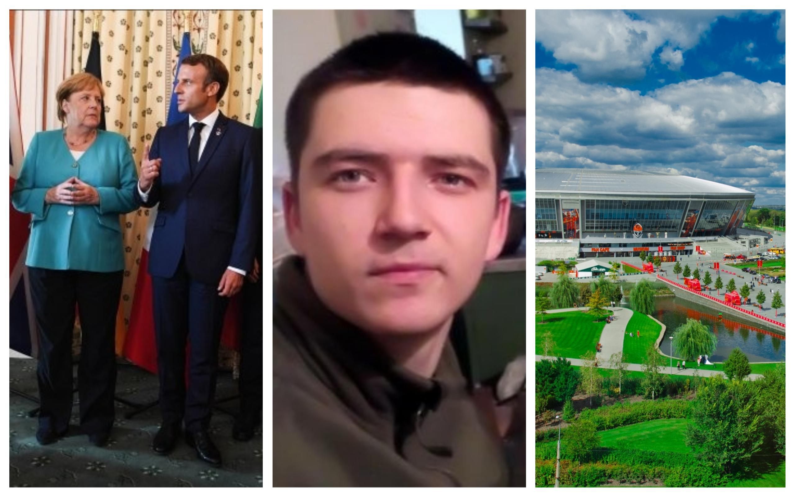 Новини України 25 серпня 2019 – новини України і світу Новини України 25 серпня 2019 – новини України і світу