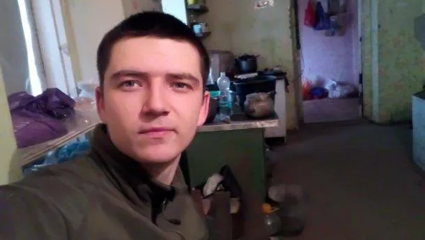 На Донбасі загинув 20-річний боєць Віталій Собко