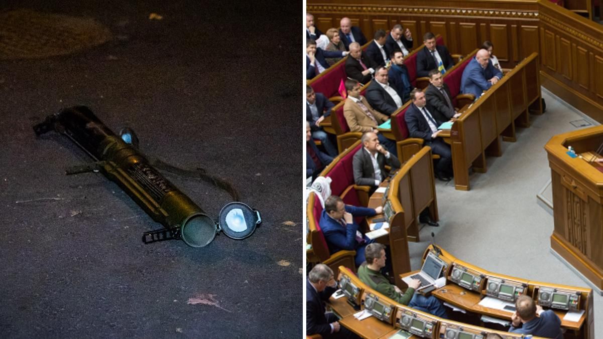 Новости Украины 26 августа 2019 – новости Украины и мира Новости Украины 26 августа 2019 – новости Украины и мира