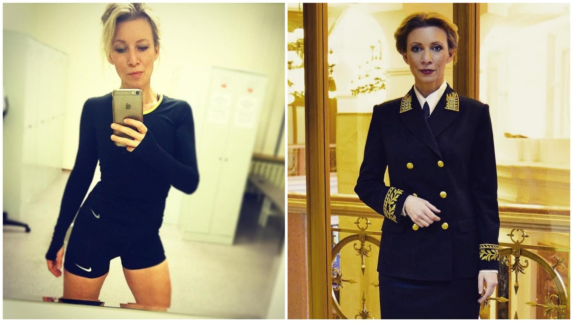 Ще один "урок" дипломатії від Захарової, цього разу – в танці: відеоганьба тижня Ще один "урок" дипломатії від Захарової, цього разу – в танці: відеоганьба тижня