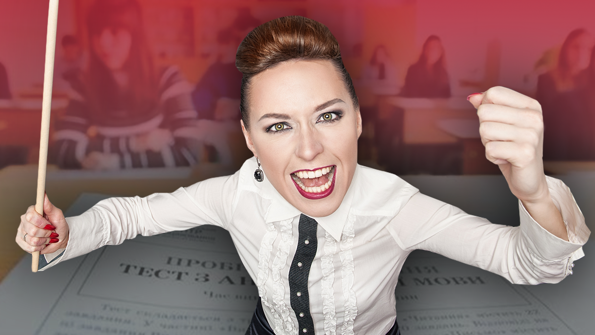 ЗНО для вчителів: як перевірятимуть педагогів ЗНО для вчителів: як перевірятимуть педагогів