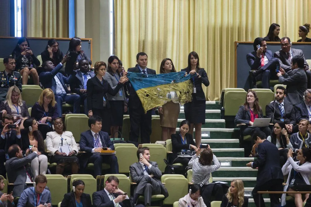 Розстріляний прапор на Генасамблеї ООН
