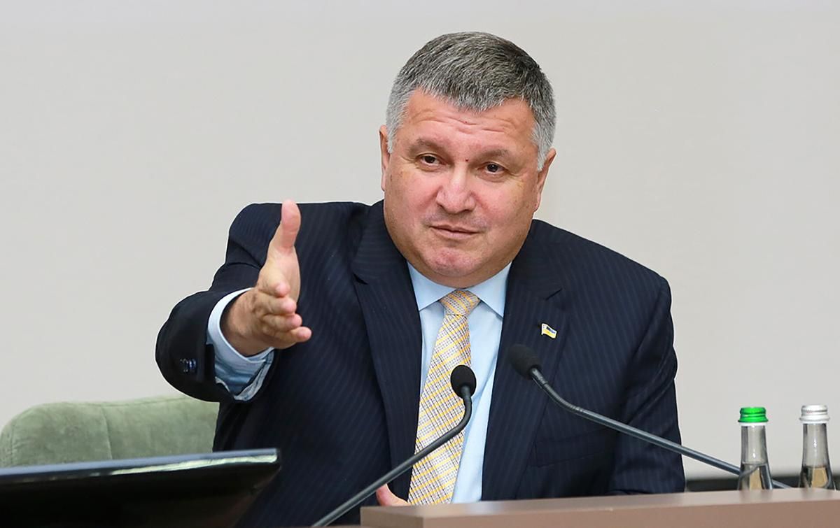 Аваков анонсировал создание Службы финансовых расследований: чем она будет заниматься Аваков анонсировал создание Службы финансовых расследований: чем она будет заниматься