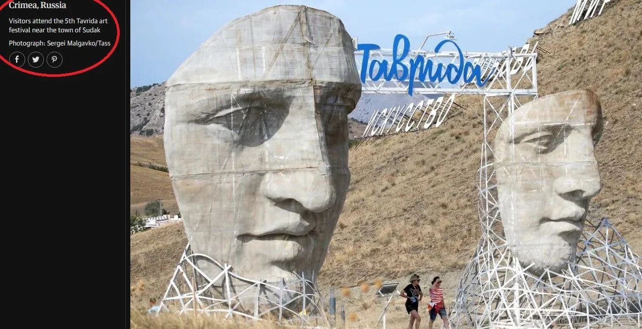 Крим Росія анексія Крим Росія анексія