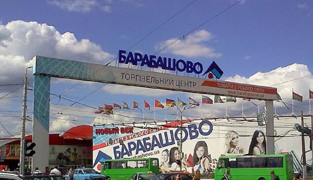 У суперечці з "Барабашово" харківська влада стала стороною конфлікту, – депутат Черняк У суперечці з "Барабашово" харківська влада стала стороною конфлікту, – депутат Черняк