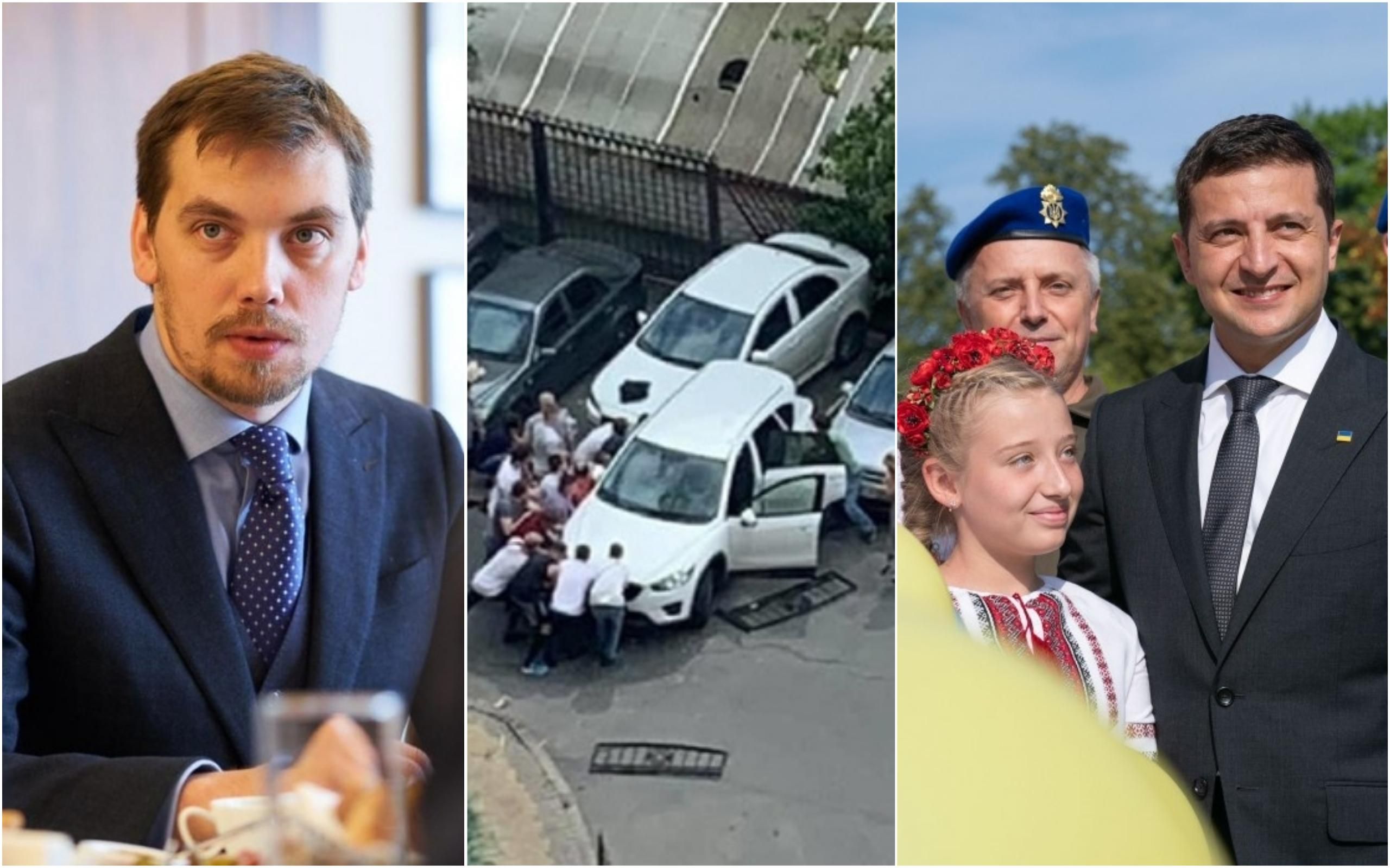 Новини України 23 серпня 2019 – новини України і світу Новини України 23 серпня 2019 – новини України і світу