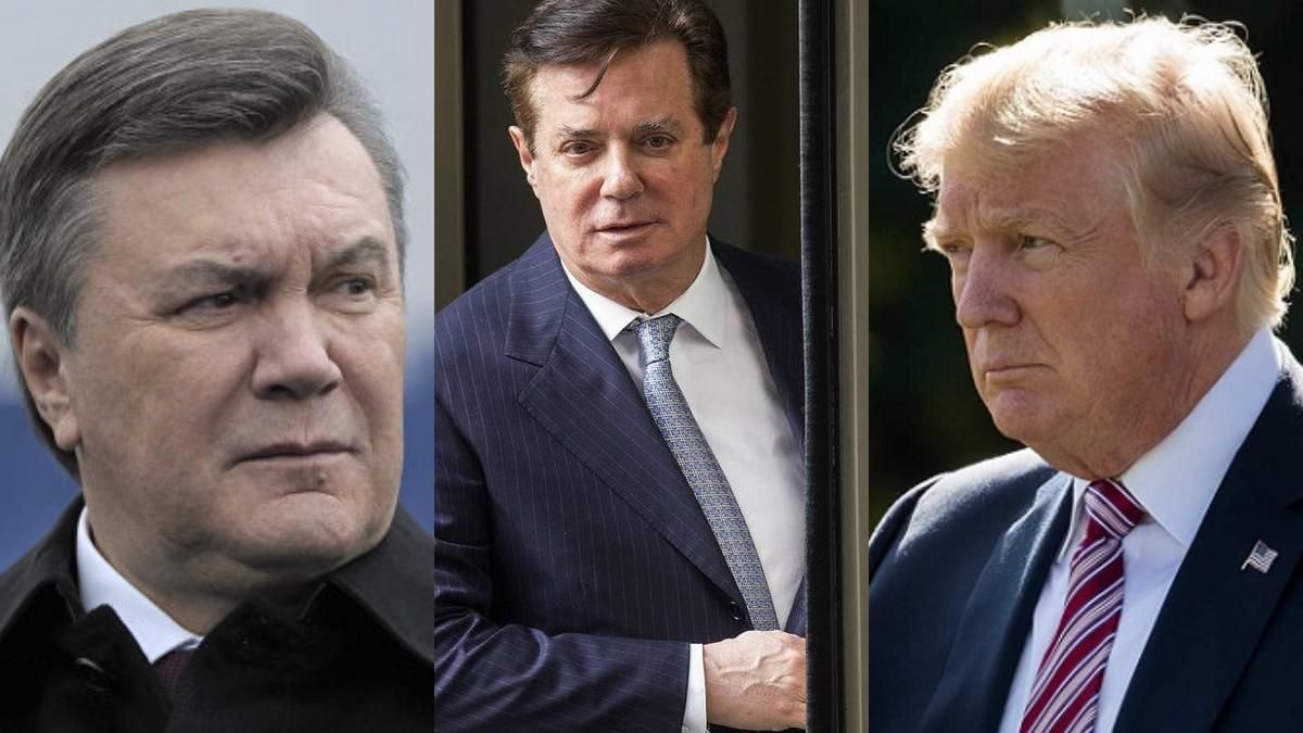 Чи був український слід у гучній відставці Пола Манафорта: докази журналіста The Washington Post - 23 серпня 2019 - 24 Канал Чи був український слід у гучній відставці Пола Манафорта: докази журналіста The Washington Post - 23 серпня 2019 - 24 Канал