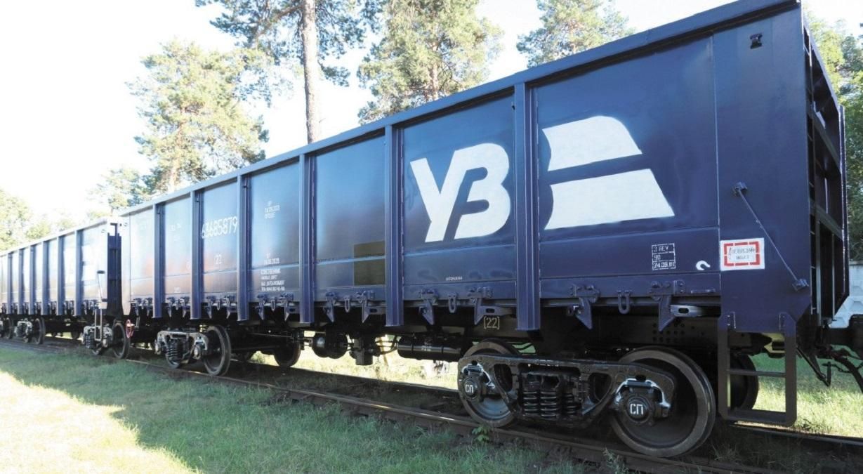 Нові тарифи УЗ за користування вагонами негативно позначаться на економіці України, – Горбачов Нові тарифи УЗ за користування вагонами негативно позначаться на економіці України, – Горбачов