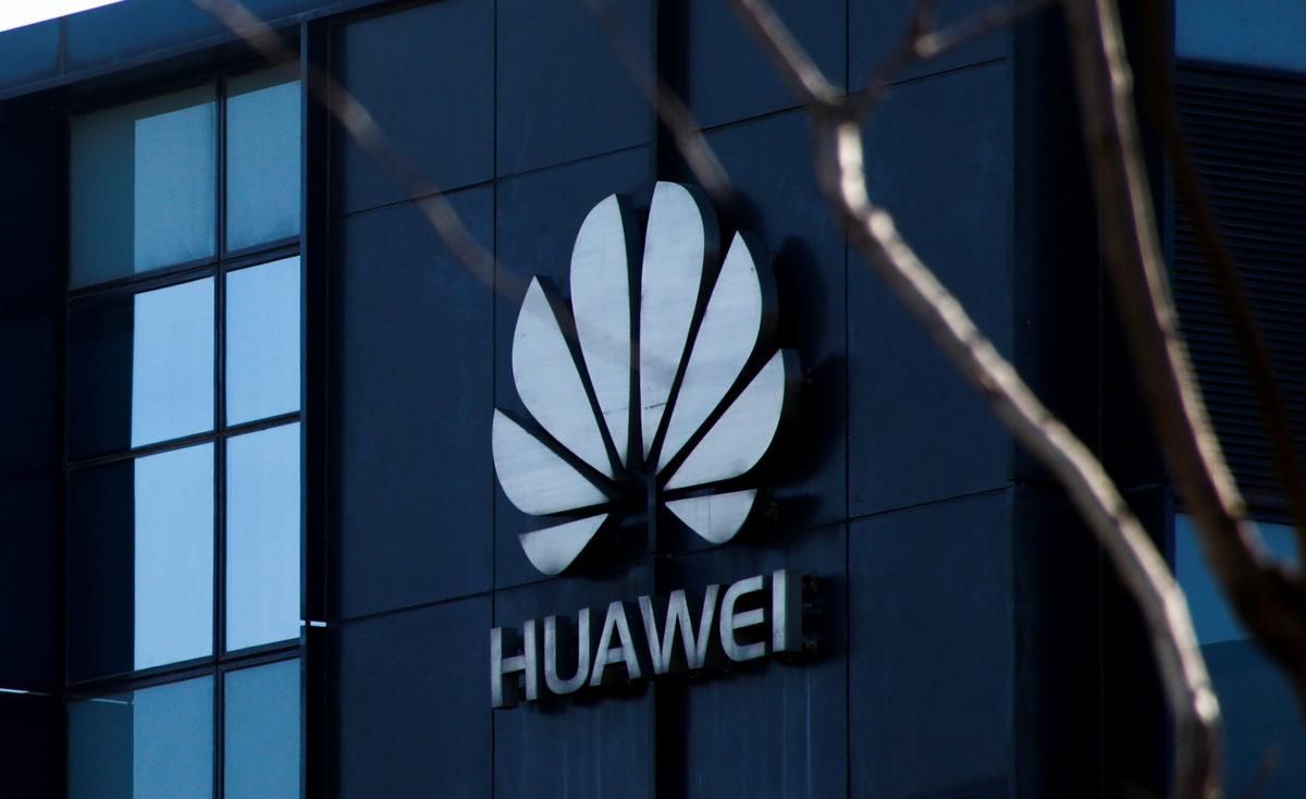 В Huawei відреагували на звинувачення канадського суду: деталі